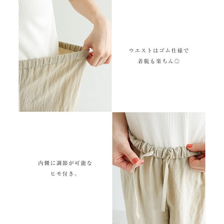 【evernavy】萊賽爾亞麻混紡垂墜寬褲 清爽鬆緊腰 Japan E-Shop