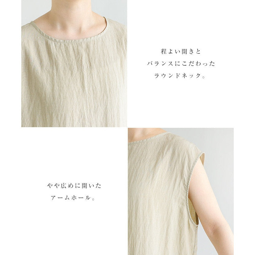 【evernavy】萊賽爾亞麻混紡寬肩長版無袖上衣 Japan E-Shop