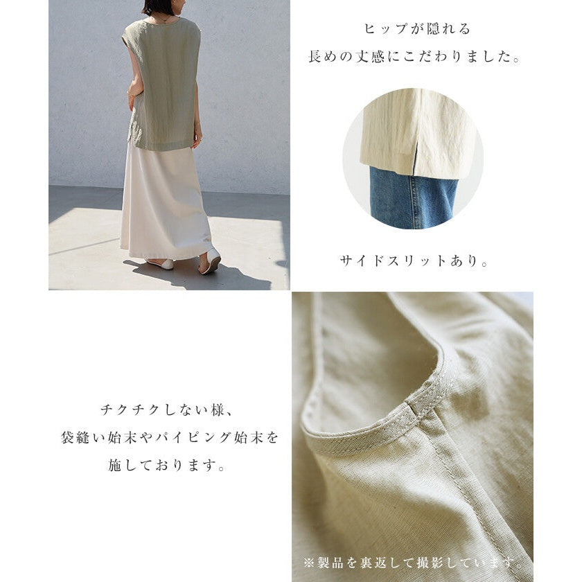 【evernavy】萊賽爾亞麻混紡寬肩長版無袖上衣 Japan E-Shop
