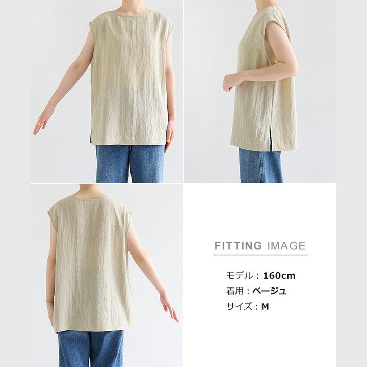 【evernavy】萊賽爾亞麻混紡寬肩長版無袖上衣 Japan E-Shop