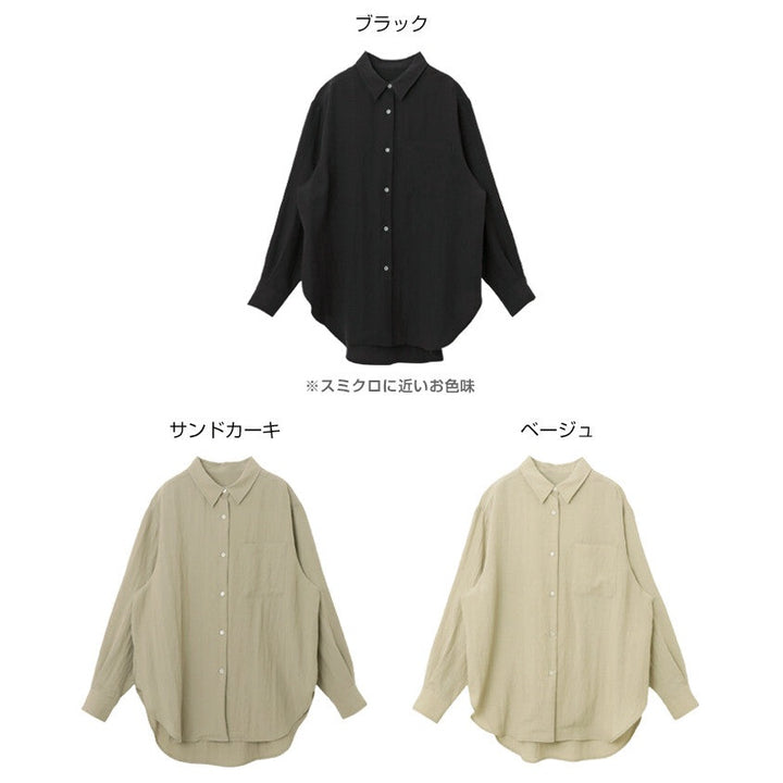 【evernavy】萊賽爾亞麻混紡寬鬆長袖襯衫 Japan E-Shop