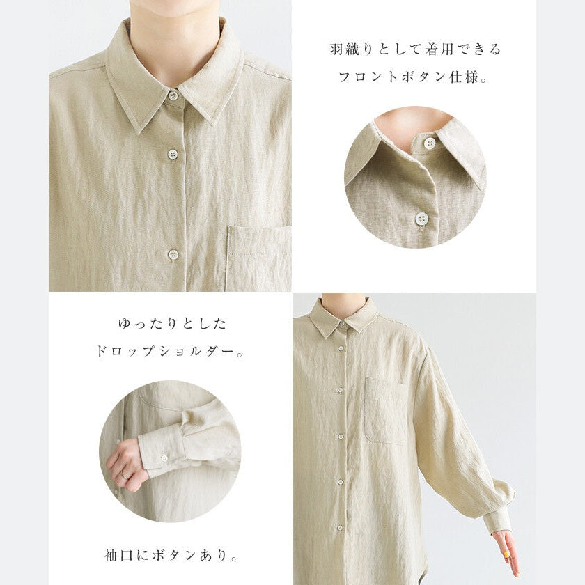 【evernavy】萊賽爾亞麻混紡寬鬆長袖襯衫 Japan E-Shop