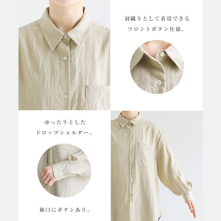 【evernavy】萊賽爾亞麻混紡寬鬆長袖襯衫 Japan E-Shop