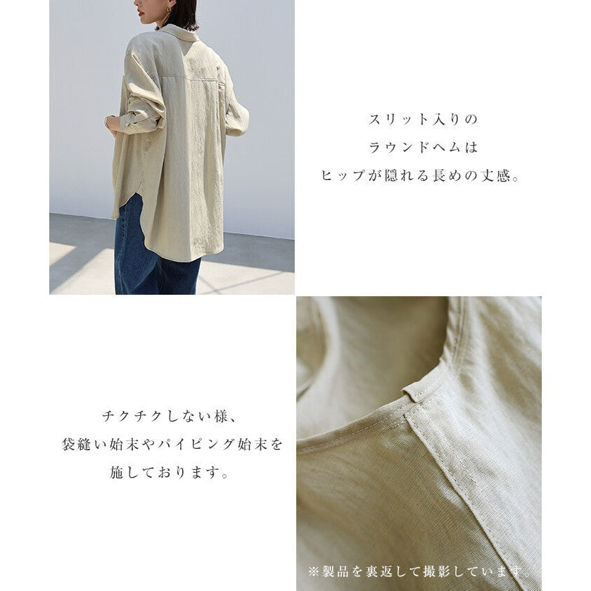 【evernavy】萊賽爾亞麻混紡寬鬆長袖襯衫 Japan E-Shop
