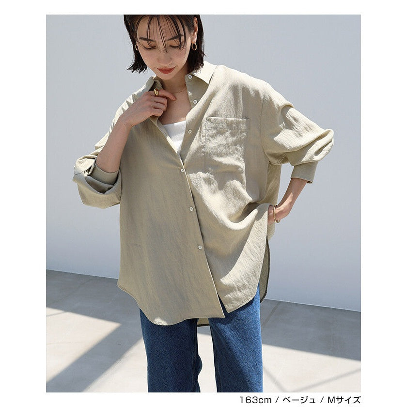 【evernavy】萊賽爾亞麻混紡寬鬆長袖襯衫 Japan E-Shop