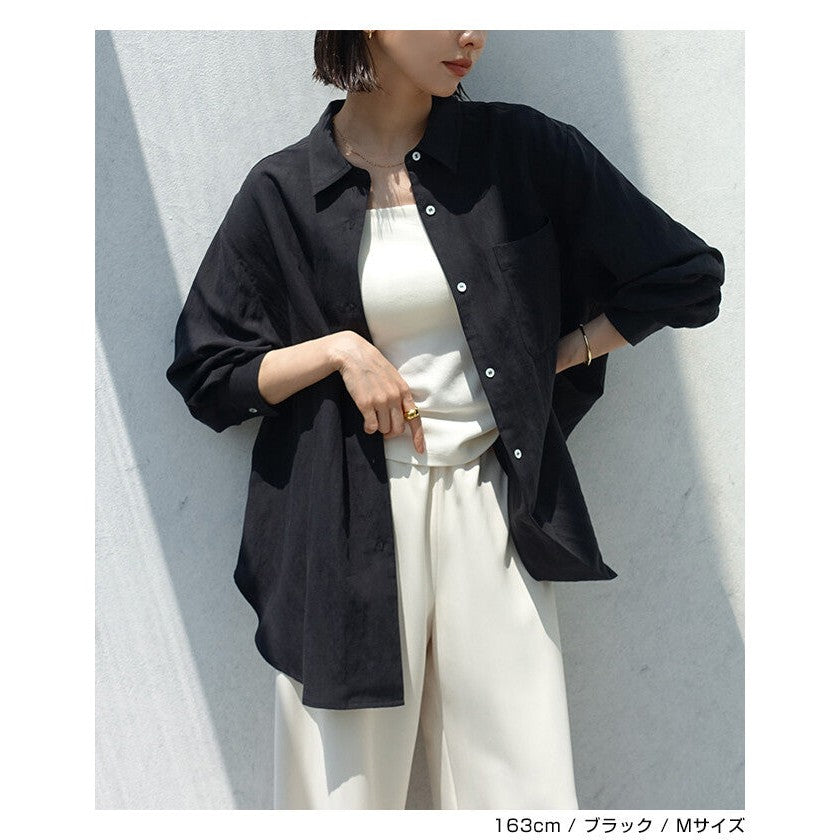 【evernavy】萊賽爾亞麻混紡寬鬆長袖襯衫 Japan E-Shop