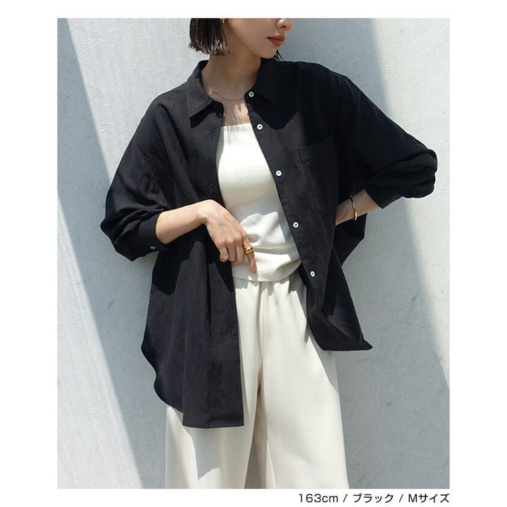 【evernavy】萊賽爾亞麻混紡寬鬆長袖襯衫 Japan E-Shop