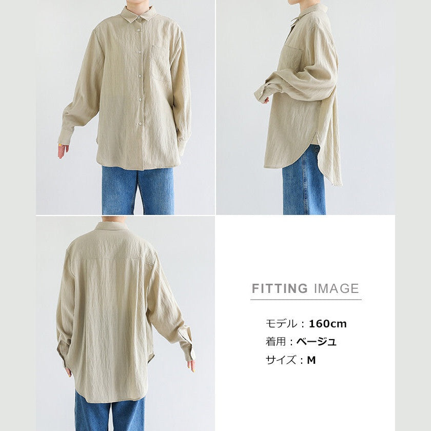 【evernavy】萊賽爾亞麻混紡寬鬆長袖襯衫 Japan E-Shop