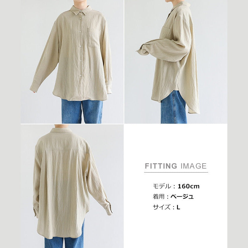 【evernavy】萊賽爾亞麻混紡寬鬆長袖襯衫 Japan E-Shop