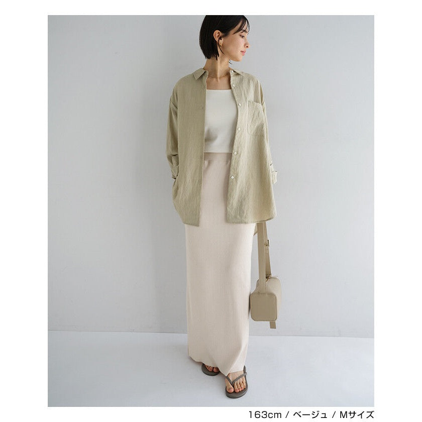 【evernavy】萊賽爾亞麻混紡寬鬆長袖襯衫 Japan E-Shop