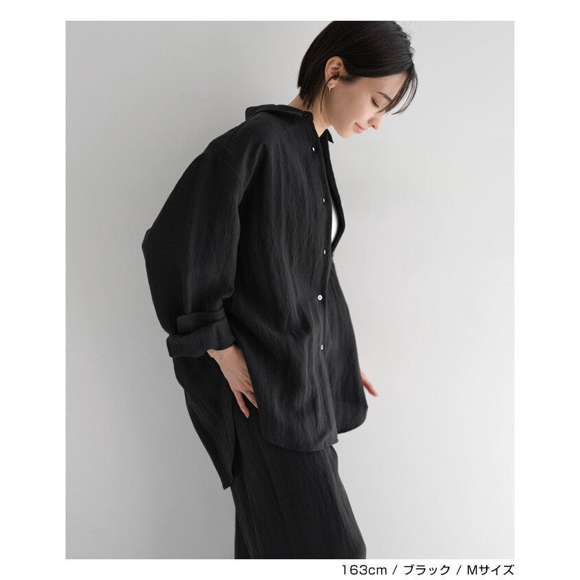 【evernavy】萊賽爾亞麻混紡寬鬆長袖襯衫 Japan E-Shop