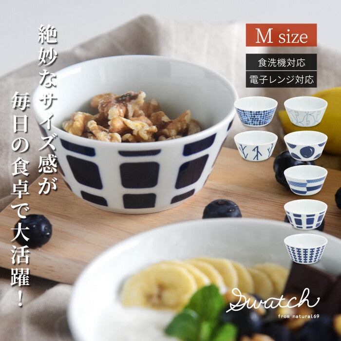 natural69 swatch 碗M 波佐見燒 日本製 Japan E-Shop