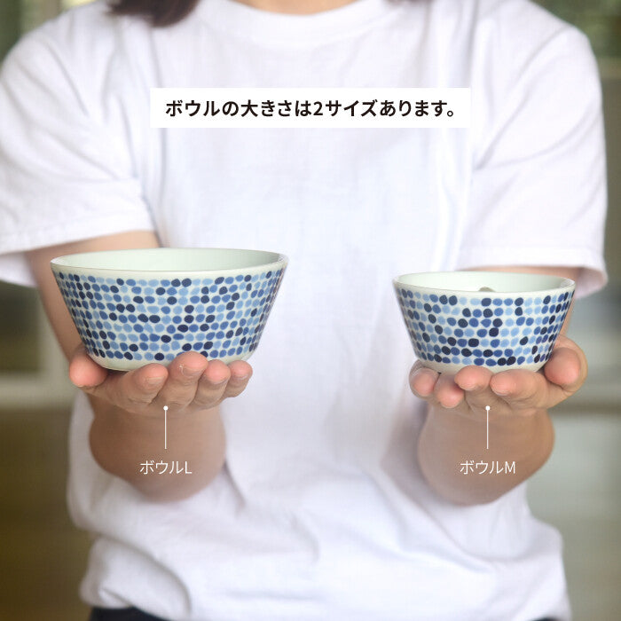 natural69 swatch 碗M 波佐見燒 日本製