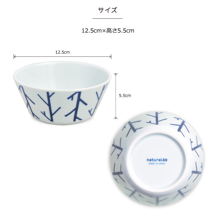 natural69 swatch 大湯缽L 波佐見燒 日本製 Japan E-Shop