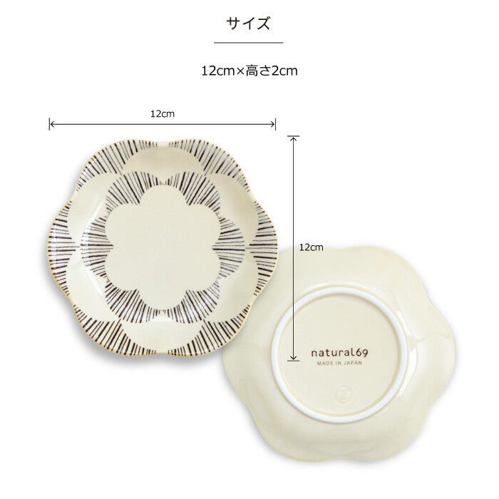 natural69 粉引釉六方押小皿 波佐見燒小皿 多款花紋 Japan E-Shop