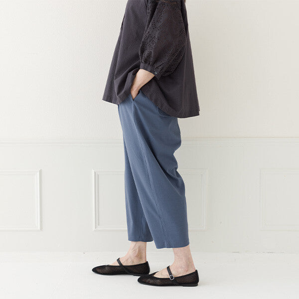 【crea delice】純棉順滑鬆緊腰錐形長褲 Japan E-Shop