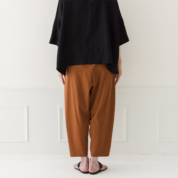 【crea delice】純棉順滑鬆緊腰錐形長褲 Japan E-Shop