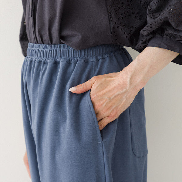 【crea delice】純棉順滑鬆緊腰錐形長褲 Japan E-Shop