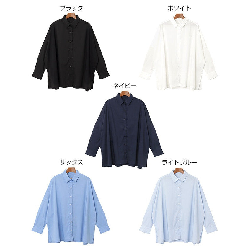 【evernavy】棉混紡易整理斗篷版型寬鬆襯衫 Japan E-Shop
