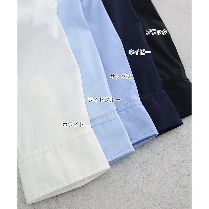 【evernavy】棉混紡易整理斗篷版型寬鬆襯衫 Japan E-Shop