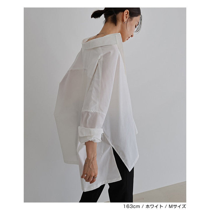 【evernavy】棉混紡易整理斗篷版型寬鬆襯衫 Japan E-Shop