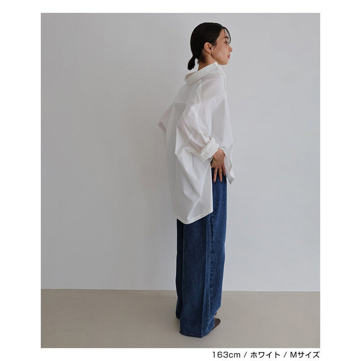 【evernavy】棉混紡易整理斗篷版型寬鬆襯衫 Japan E-Shop