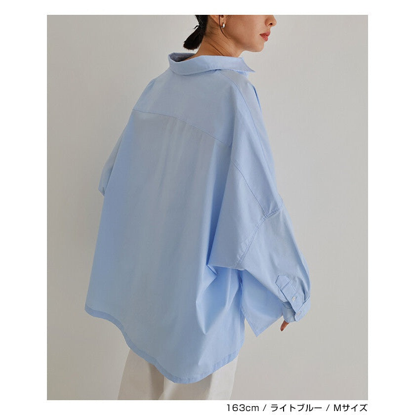 【evernavy】棉混紡易整理斗篷版型寬鬆襯衫 Japan E-Shop