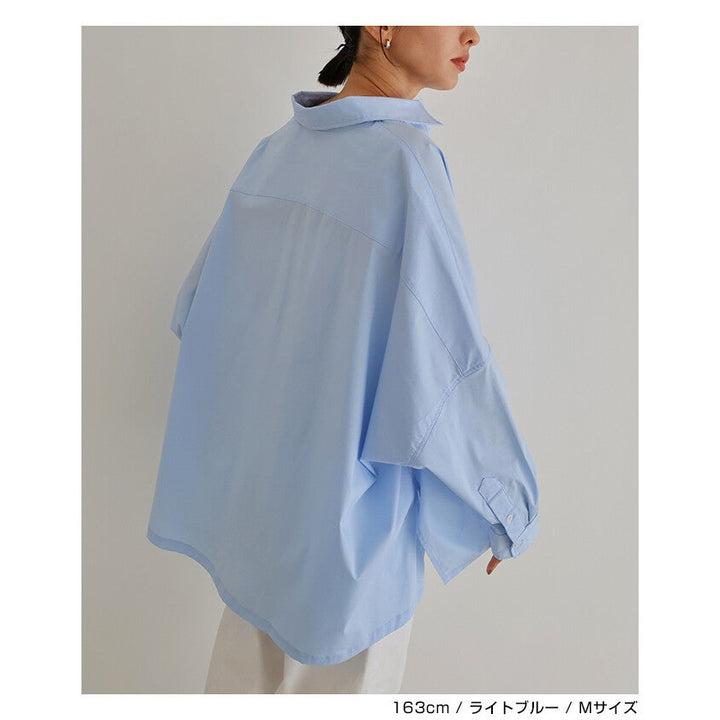 【evernavy】棉混紡易整理斗篷版型寬鬆襯衫 Japan E-Shop