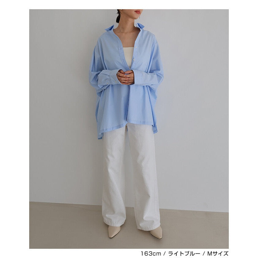 【evernavy】棉混紡易整理斗篷版型寬鬆襯衫 Japan E-Shop