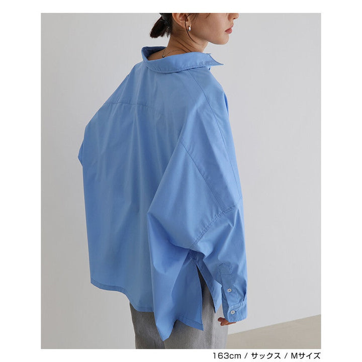 【evernavy】棉混紡易整理斗篷版型寬鬆襯衫 Japan E-Shop