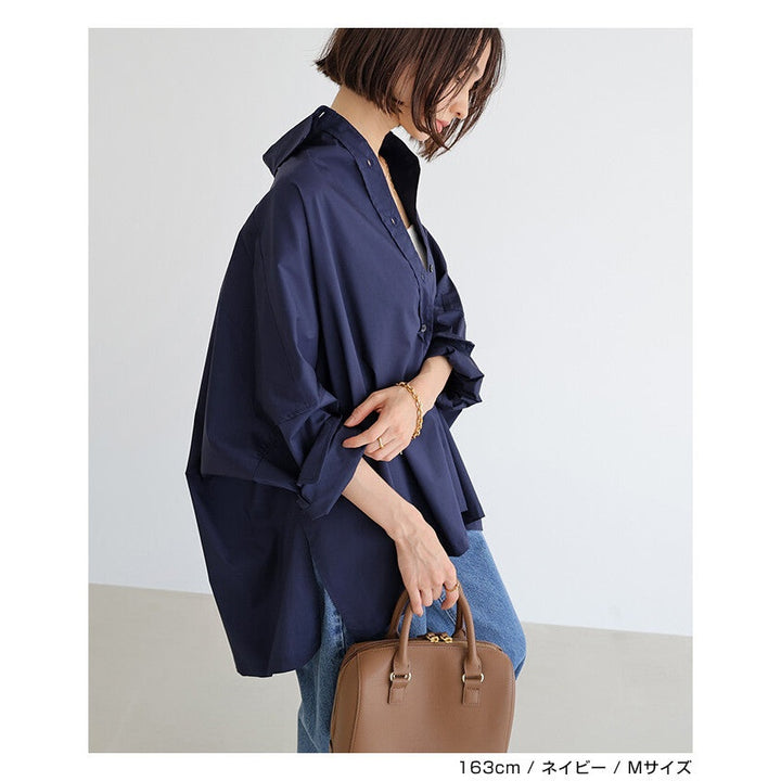 【evernavy】棉混紡易整理斗篷版型寬鬆襯衫 Japan E-Shop
