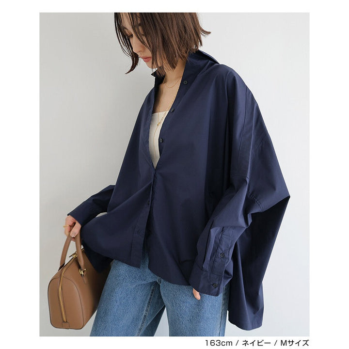 【evernavy】棉混紡易整理斗篷版型寬鬆襯衫 Japan E-Shop
