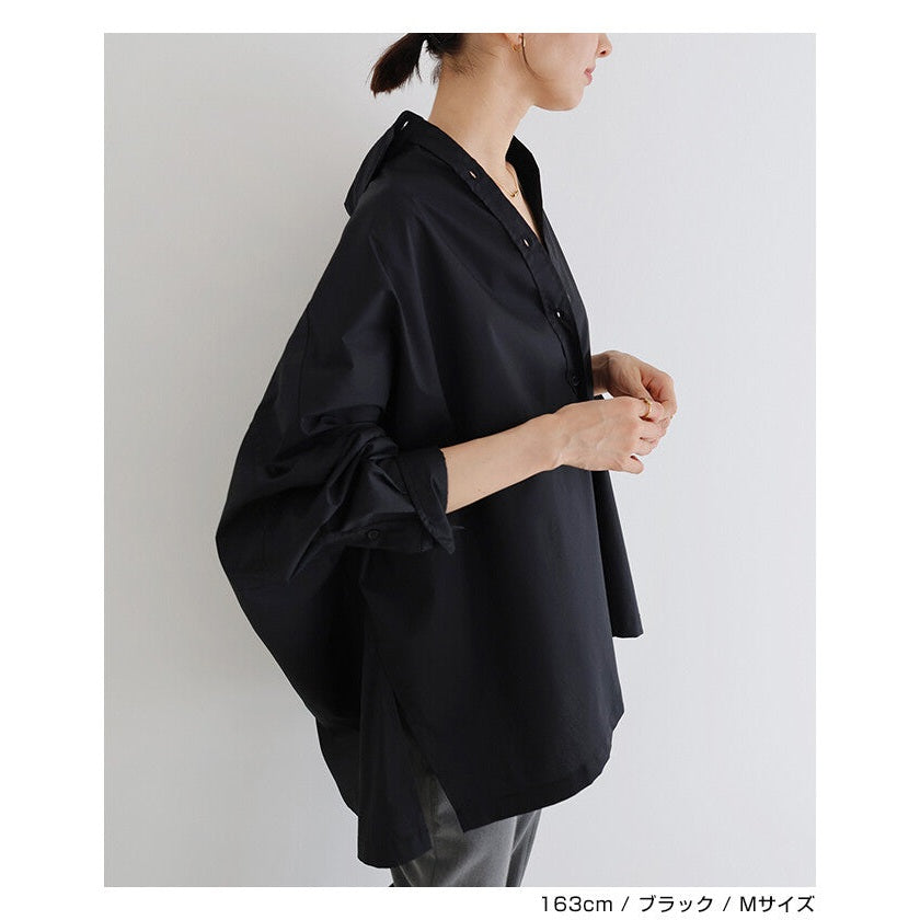 【evernavy】棉混紡易整理斗篷版型寬鬆襯衫 Japan E-Shop