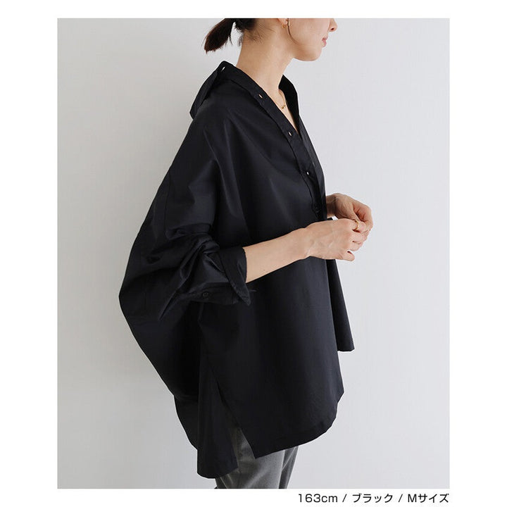 【evernavy】棉混紡易整理斗篷版型寬鬆襯衫 Japan E-Shop