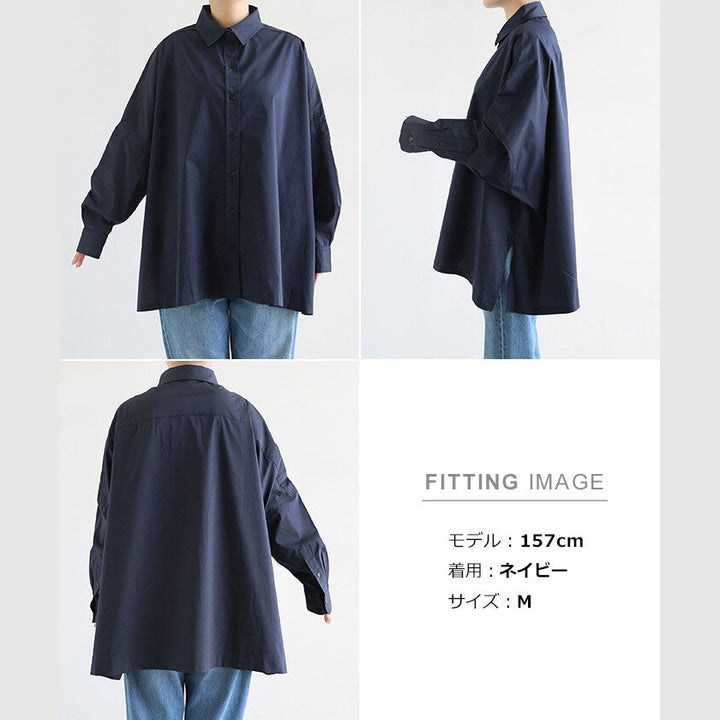 【evernavy】棉混紡易整理斗篷版型寬鬆襯衫 Japan E-Shop