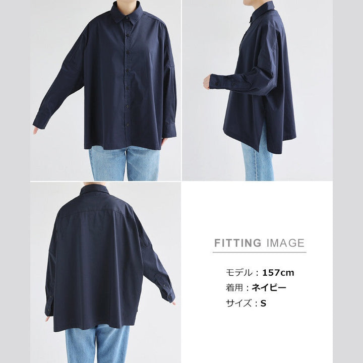 【evernavy】棉混紡易整理斗篷版型寬鬆襯衫 Japan E-Shop