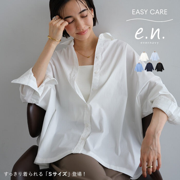 【evernavy】棉混紡易整理斗篷版型寬鬆襯衫 Japan E-Shop