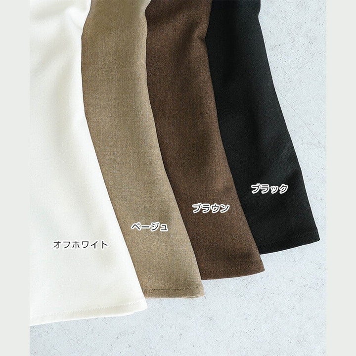 【Alma Design】方領剪接波浪下擺無袖上衣 洗練大人氣質剪裁 顏色