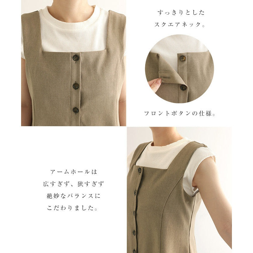 【Alma Design】方領剪接波浪下擺無袖上衣 洗練大人氣質剪裁 顏色
