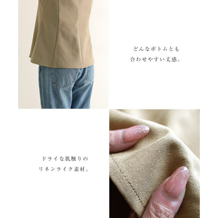 【Alma Design】方領剪接波浪下擺無袖上衣 洗練大人氣質剪裁 顏色