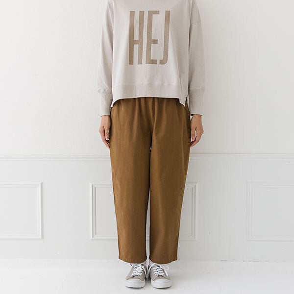 【kermu】純棉丹寧鬆緊腰繭型褲 Japan E-Shop