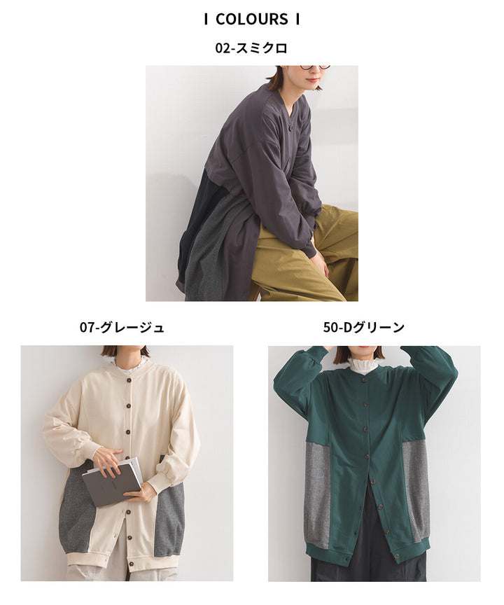 【iriey】雪花水洗 異材質拼接 長版套頭衫 Japan E-Shop