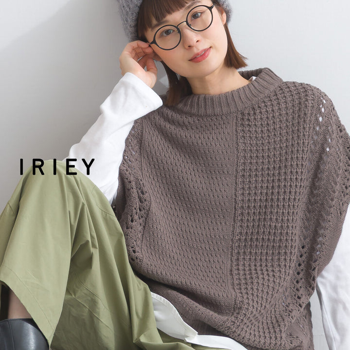 【iriey】拼接針織圓領 寬鬆版型 無袖背心 Japan E-Shop