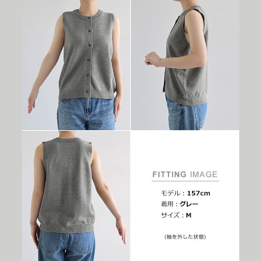 【Alma Design】2way釦式短版針織罩衫／背心 兩穿法造型 顏色