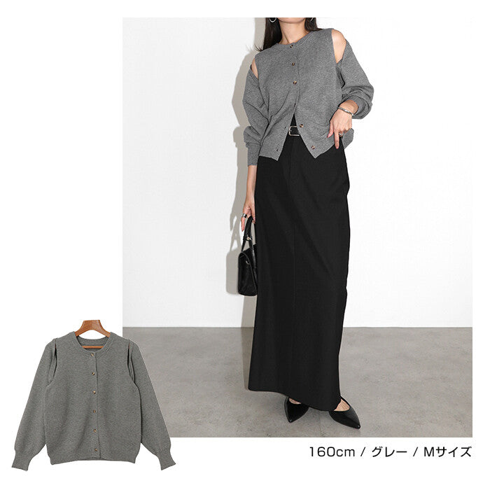 【Alma Design】2way釦式短版針織罩衫／背心 兩穿法造型 顏色