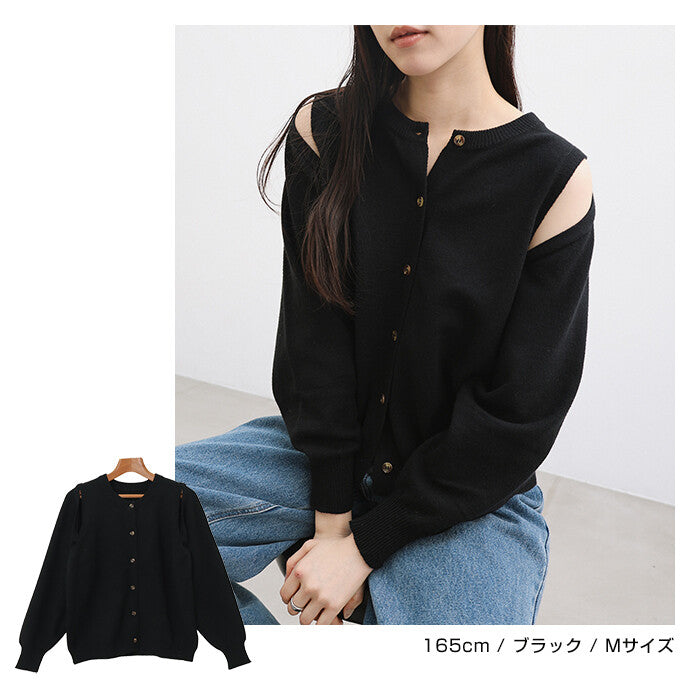 【Alma Design】2way釦式短版針織罩衫／背心 兩穿法造型 顏色
