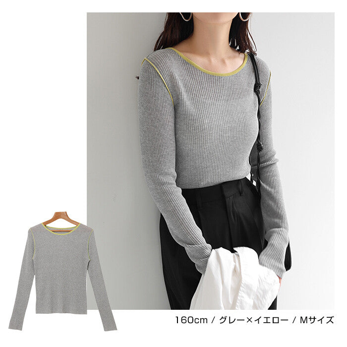 【Alma Design】雙色配色透膚羅紋長袖針織上衣 涼感乾爽觸感 顏色