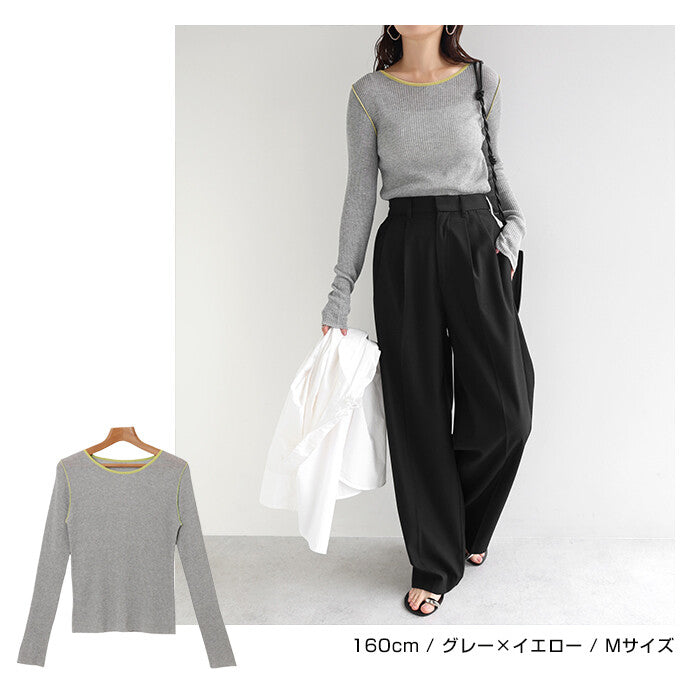 【Alma Design】雙色配色透膚羅紋長袖針織上衣 涼感乾爽觸感 顏色