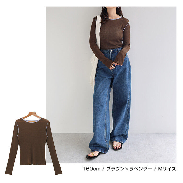 【Alma Design】雙色配色透膚羅紋長袖針織上衣 涼感乾爽觸感 顏色