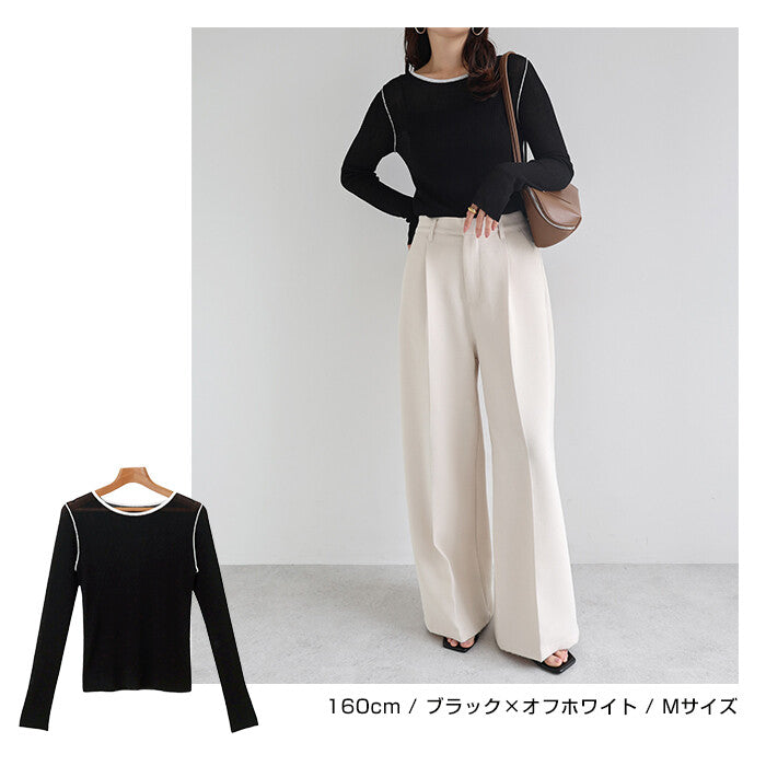 【Alma Design】雙色配色透膚羅紋長袖針織上衣 涼感乾爽觸感 顏色